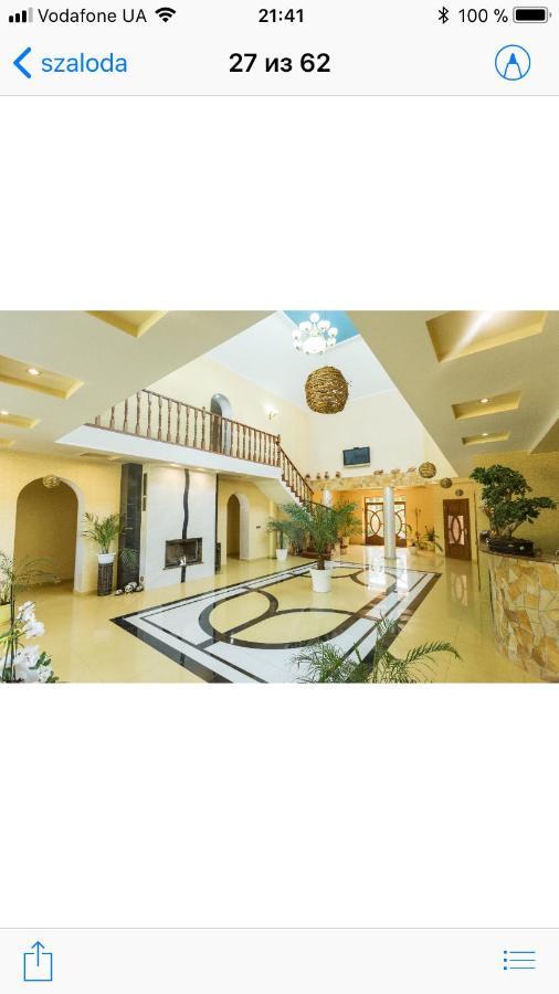 Sunrise Boutique Hotel Береговое Экстерьер фото