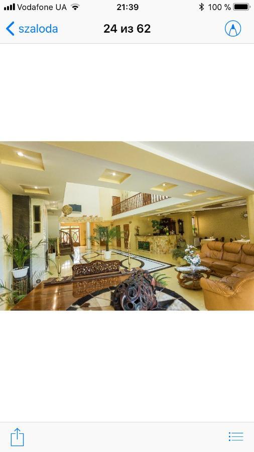 Sunrise Boutique Hotel Береговое Экстерьер фото